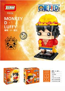 蒙奇·D·路飞 - OBL883415