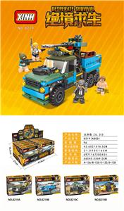 A:敞篷油布顶JEEP B:轿车Dacia C:皮卡车Pick Up Car D:越野车Buggy - OBL883419