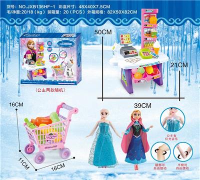 CASH REGISTER WITH LIGHT MUSIC LIGHT MUSIC LIVE JOINT BARBIE SHOPPING CART - OBL883429