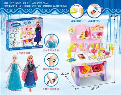 CASH REGISTER WITH LIGHT MUSIC LIGHT MUSIC LIVE JOINT BARBIE - OBL883430