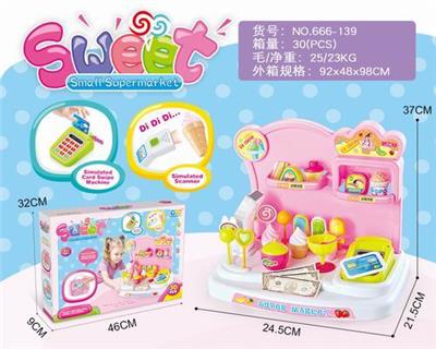 THE CASH REGISTER HAS LIGHT MUSIC - OBL883432