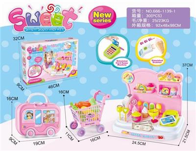 CASH REGISTER WITH LIGHT MUSIC SHOPPING CART COLLECTION BOX - OBL883435