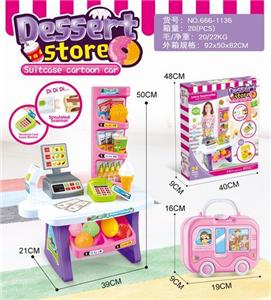 THE CASH REGISTER HAS A LIGHT MUSIC RECEPTION BOX - OBL883436