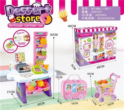 CASH REGISTER WITH LIGHT MUSIC SHOPPING CART COLLECTION BOX - OBL883437