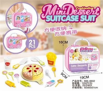 PICK UP THE BOX WITH CAKE DESSERT - OBL883441