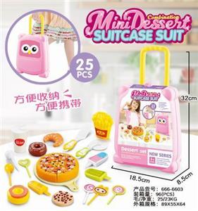 PICK UP THE BOX WITH PIZZA DESSERT - OBL883442