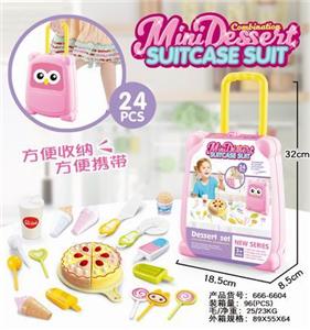 PICK UP THE BOX WITH CAKE DESSERT - OBL883443