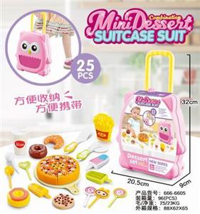 PICK UP THE BOX WITH PIZZA DESSERT - OBL883444