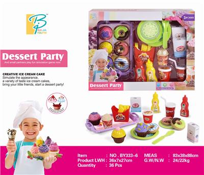 DESSERT SET - OBL883447