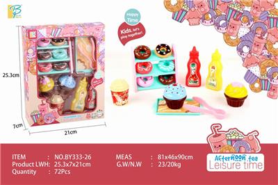 HOME COMBINATION - OBL883449