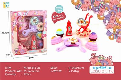 HOME COMBINATION - OBL883451