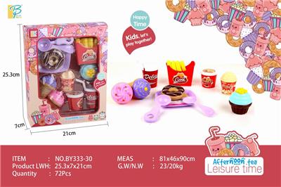 HOME COMBINATION - OBL883453
