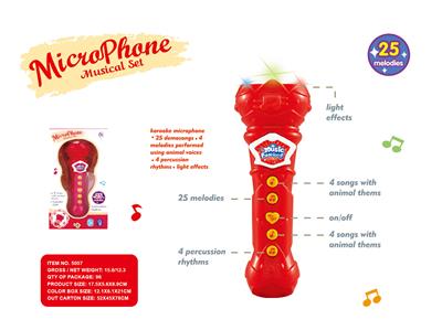 SMALL MICROPHONE (RED) - OBL883466