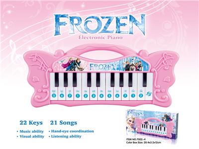 冰雪奇缘迷你琴 - OBL883488
