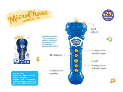SMALL MICROPHONE (BLUE) - OBL883489