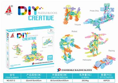 A hundred-variable puzzle building blocks - OBL883490