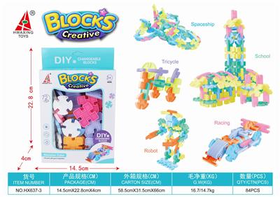 Versatile puzzle building blocks - OBL883491