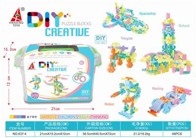 A hundred-variable puzzle building blocks - OBL883492