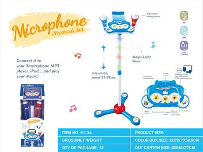 FASHION VERTICAL DUAL MICROPHONE - OBL883493