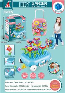 创智DIY小花园 - OBL883519