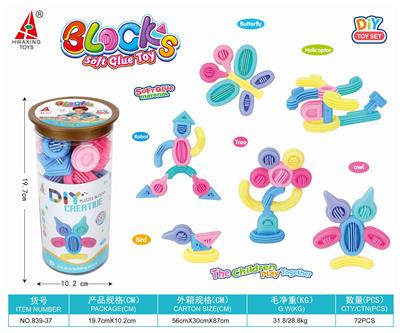 SOFT BUILDING BLOCKS - OBL883528