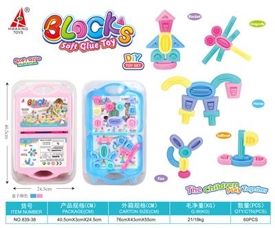 SOFT BUILDING BLOCKS - OBL883529