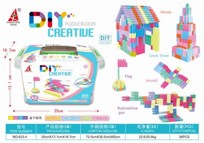 Bullet puzzle building block - OBL883533