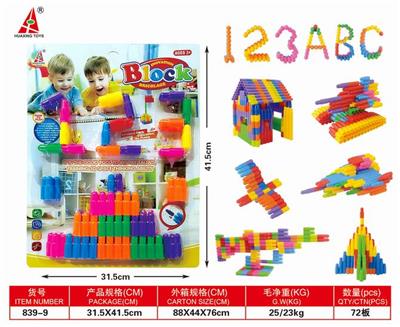 FANTASY BLOCKS - OBL883534