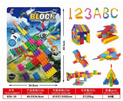 FANTASY BLOCKS - OBL883535