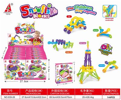 CONNECTING ROD SNOWFLAKE - OBL883541