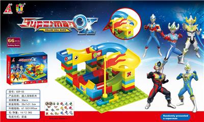 VERSATILE SUPERMAN BALL BUILDING BLOCK - OBL883544