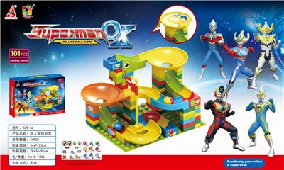 VERSATILE SUPERMAN BALL BUILDING BLOCK - OBL883545