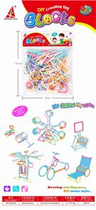 Smart Stick puzzle building block - OBL883547