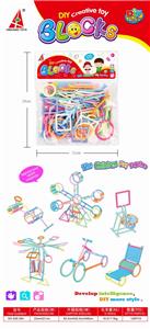 Smart Stick puzzle building block - OBL883548