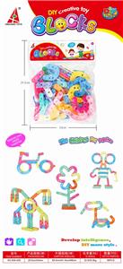 Robot puzzle building block - OBL883554