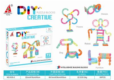 Robot puzzle building block - OBL883556