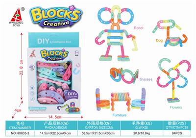 Robot puzzle building block - OBL883557
