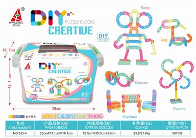 Robot puzzle building block - OBL883558