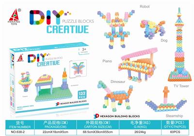 Hexagonal puzzle building block - OBL883560