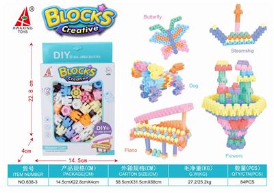 Hexagonal puzzle building block - OBL883561