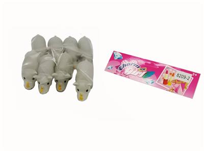 8只搪胶犀牛 - OBL883572