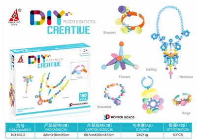 BOPUZHU PUZZLE BUILDING BLOCK - OBL883584