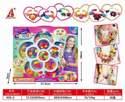 POP BEADS - OBL883587