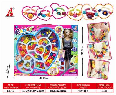 POP BEADS - OBL883588