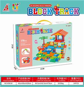 VILLA BALL BUILDING BLOCKS - OBL883589