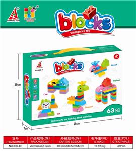DIY PUZZLE BUILDING BLOCKS - OBL883591