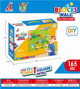 WALL SLIDE BLOCK - OBL883593