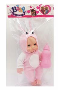 10 INCH VIRTUAL EYE FOUR TONE BABY RABBIT WITH MILK BOTTLE - OBL883622