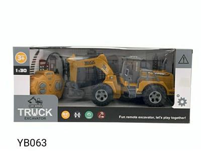 四通遥控工程车 - OBL883643