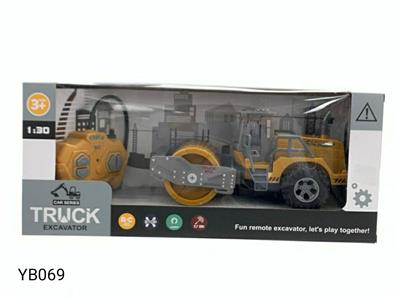 四通遥控工程车 - OBL883649